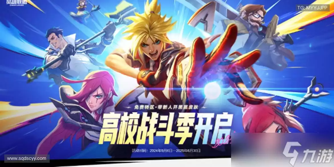 突破极限，超越自我，下一个传奇就是你！🚀🏃