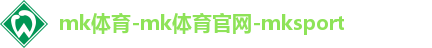 j9九游会真人第一品牌